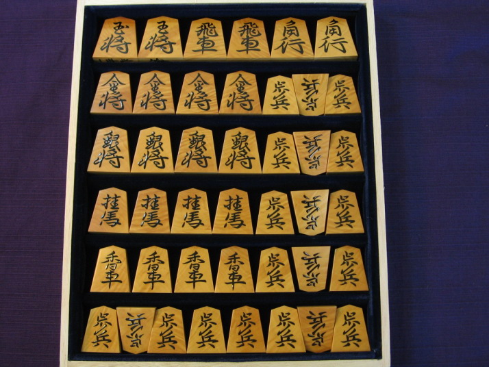 ヤフーオークション 出品代行 トウシン 一平作峯島黄楊赤根杢盛